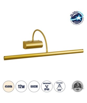 GLOBOSTAR® TROIS 60437 Μοντέρνο Φωτιστικό Τοίχου - Απλίκα Καθρέπτη Μπάνιου LED 12W 1400lm 120° AC 220-240V IP44 Φυσικό Λευκό 4500K - Lumileds SMD Chip & TÜV SÜD Driver - Χρυσό - Μ60 x Π24 x Υ18cm - 3 Χρόνια Εγγύηση